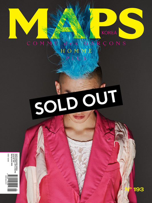 MAPS KOREA Vol.193 COMME des GARÇONS HOMME PLUS