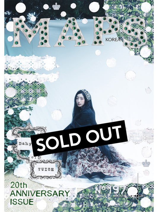 MAPS KOREA Vol.197 DAHYUN of TWICE X TAO (B. ver)