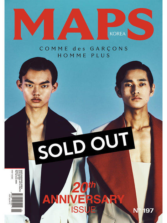 MAPS KOREA Vol.197 COMME des GARÇONS HOMME PLUS (C. ver)