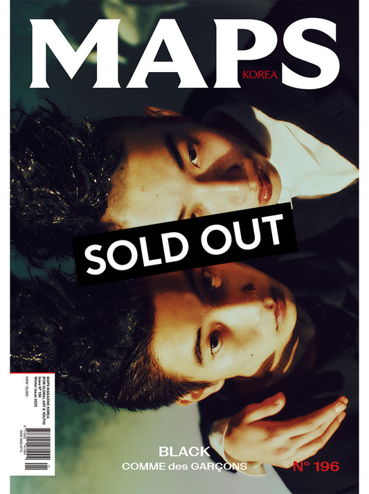 MAPS KOREA Vol.196 BLACK COMME des GARÇONS (C. ver)