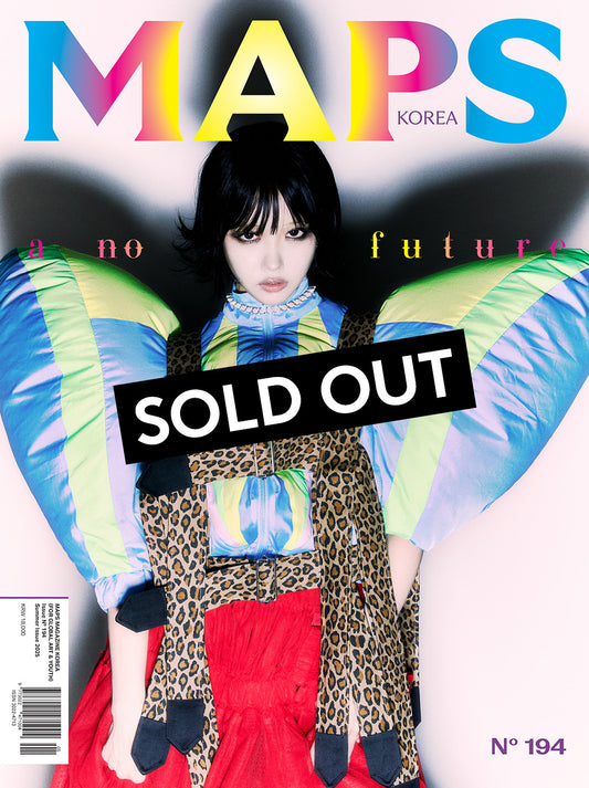MAPS KOREA Vol.194 ano (A ver.)