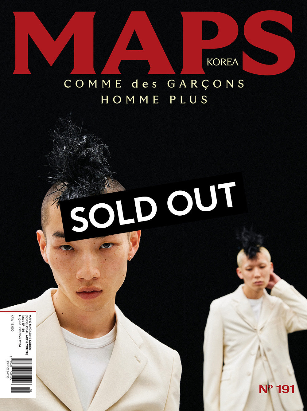 MAPS KOREA Vol.191 COMME des GARÇONS HOMME PLUS (A ver.)