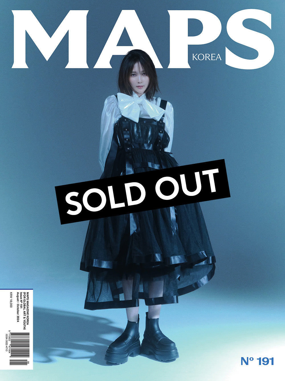 MAPS KOREA Vol.191 HONDA TSUBASA (B ver.) – MAPS JAPAN