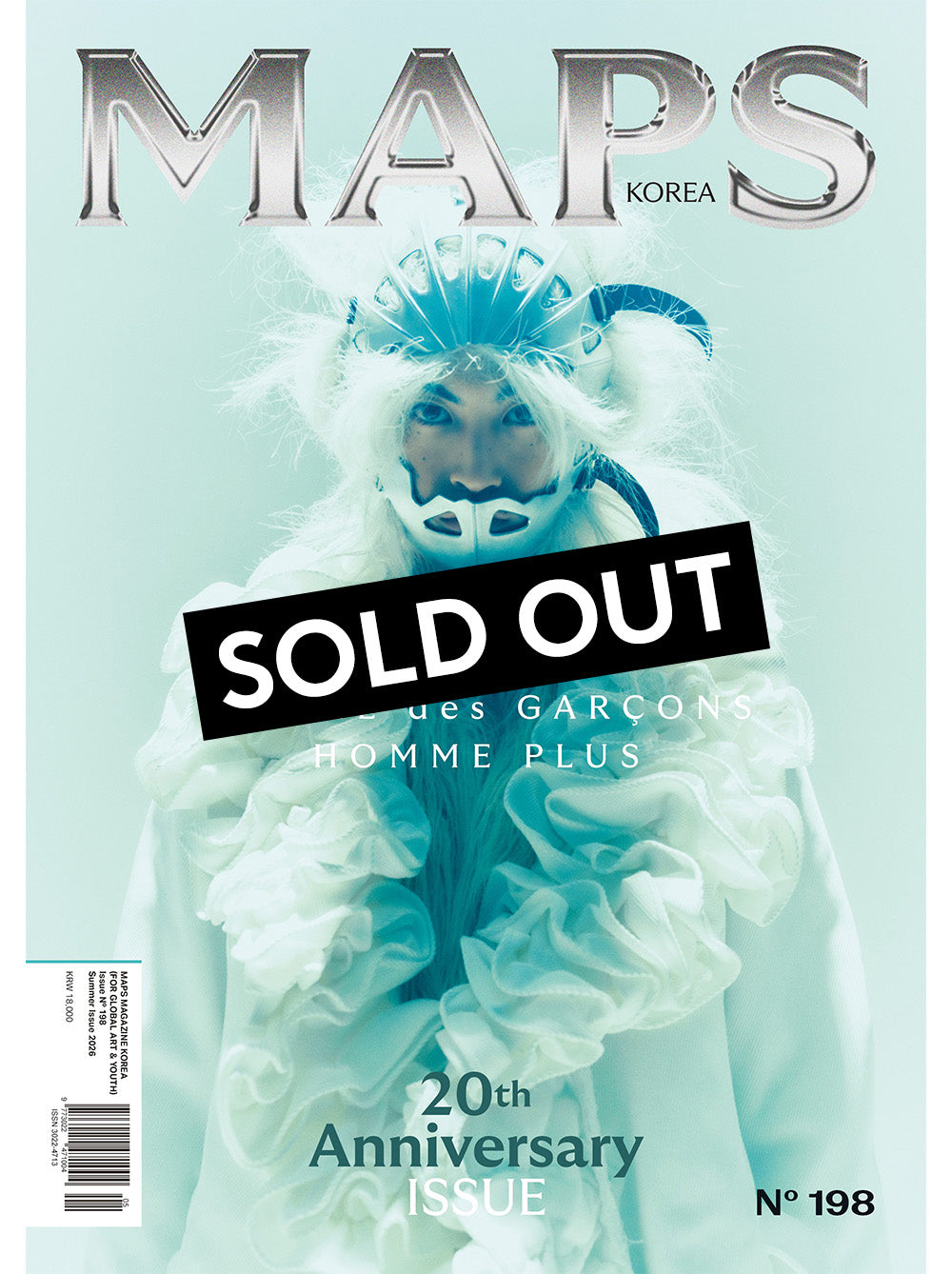 MAPS KOREA Vol.198 COMME des GARÇONS HOMME PLUS (A. ver)