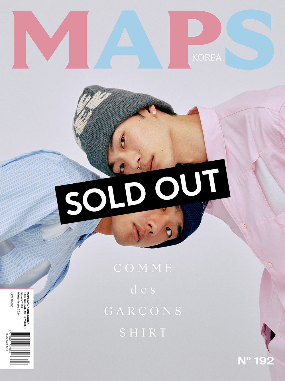 MAPS KOREA Vol.192 COMME des GARÇONS SHIRT (B ver.)