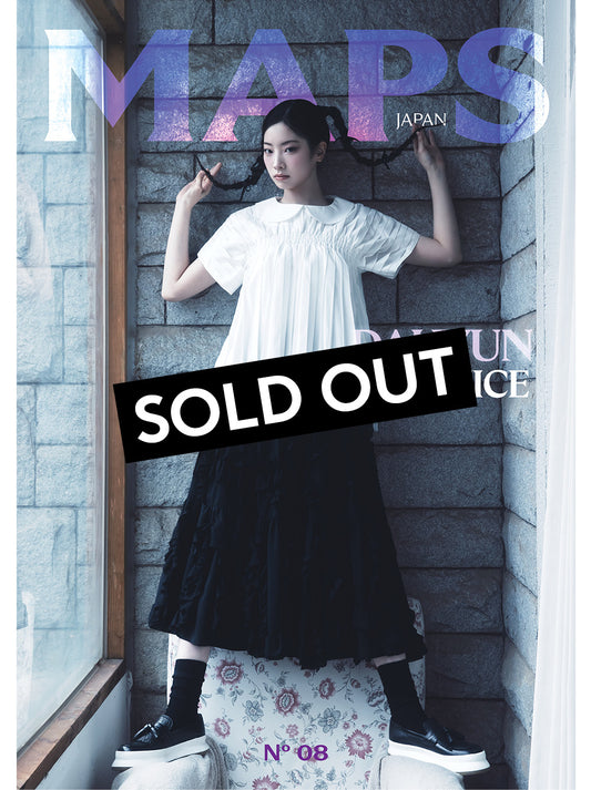 MAPS JAPAN Vol.08 DAHYUN of TWICE X TAO