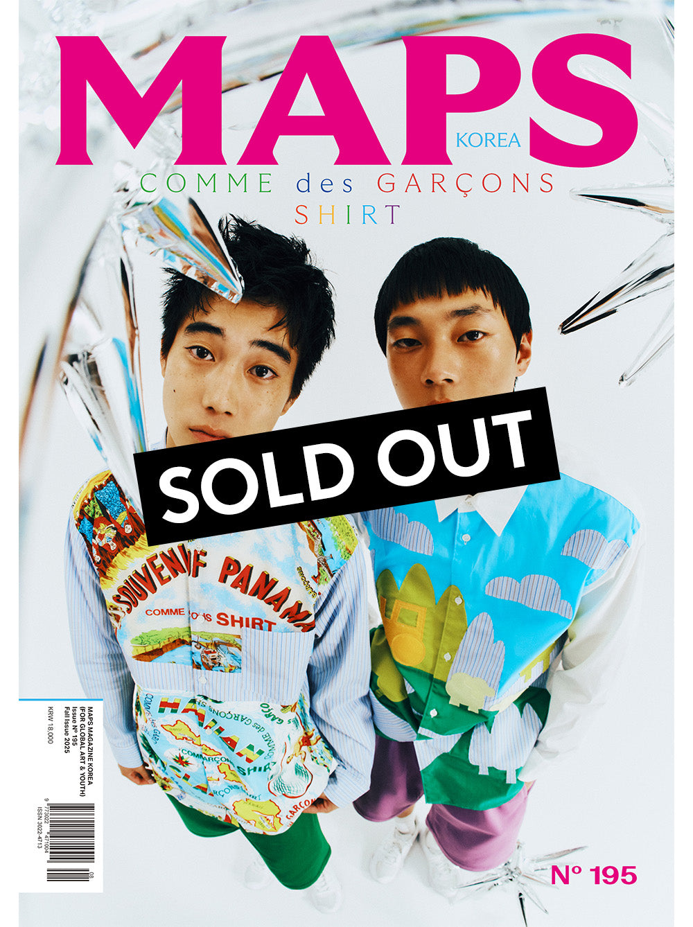 MAPS KOREA Vol.195 COMME des GARÇONS SHIRT (B ver.)