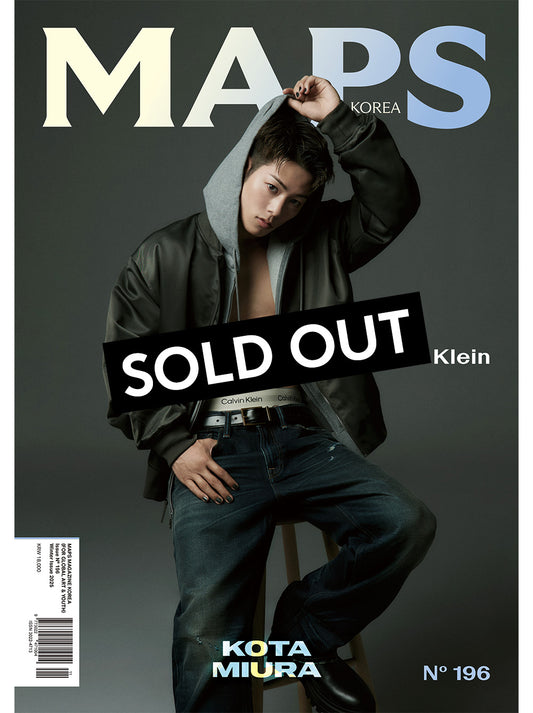 MAPS KOREA Vol.196 KOTA MIURA X Calvin Klein (B. ver)